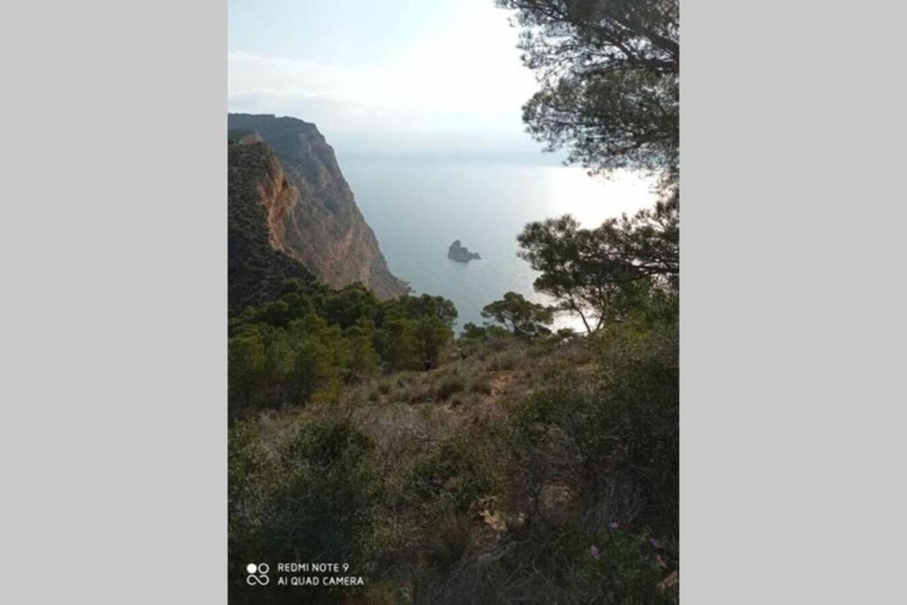 Las Mejores Vistas De Benidorm. Extérieur photo